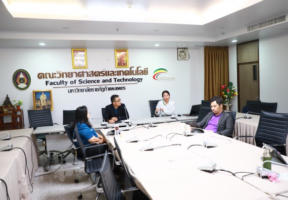 ภาพกิจกรรม  คณะวิทยาศาสตร์และเทคโนโลยี โครงการอบรมเชิงปฏิบัติการทวนสอบผลสัมฤทธิ์ในรายวิชาตามมาตรฐานผลการเรียนรู้ ประจําปีการศึกษา 2566