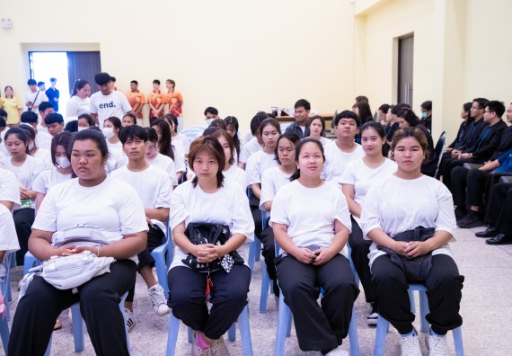 ภาพกิจกรรม  คณะวิทยาศาสตร์และเทคโนโลยี มหาวิทยาลัยราชภัฏกำแพงเพชร จัดกิจกรรมปฐมนิเทศนักศึกษาใหม่ ปีการศึกษา 2567