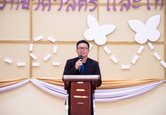 ภาพกิจกรรม  คณะวิทยาศาสตร์และเทคโนโลยี มหาวิทยาลัยราชภัฏกำแพงเพชร จัดกิจกรรมปฐมนิเทศนักศึกษาใหม่ ปีการศึกษา 2567