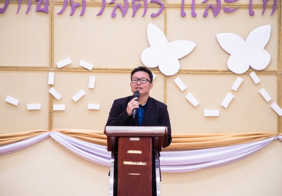 ภาพกิจกรรม  คณะวิทยาศาสตร์และเทคโนโลยี มหาวิทยาลัยราชภัฏกำแพงเพชร จัดกิจกรรมปฐมนิเทศนักศึกษาใหม่ ปีการศึกษา 2567