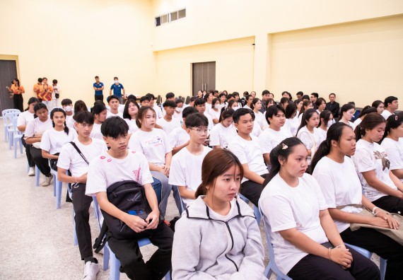 ภาพกิจกรรม  คณะวิทยาศาสตร์และเทคโนโลยี มหาวิทยาลัยราชภัฏกำแพงเพชร จัดกิจกรรมปฐมนิเทศนักศึกษาใหม่ ปีการศึกษา 2567