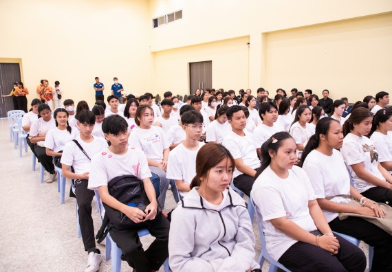 ภาพกิจกรรม  คณะวิทยาศาสตร์และเทคโนโลยี มหาวิทยาลัยราชภัฏกำแพงเพชร จัดกิจกรรมปฐมนิเทศนักศึกษาใหม่ ปีการศึกษา 2567