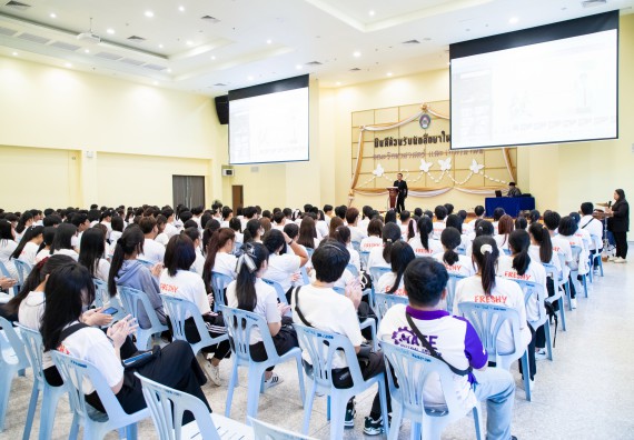ภาพกิจกรรม  คณะวิทยาศาสตร์และเทคโนโลยี มหาวิทยาลัยราชภัฏกำแพงเพชร จัดกิจกรรมปฐมนิเทศนักศึกษาใหม่ ปีการศึกษา 2567