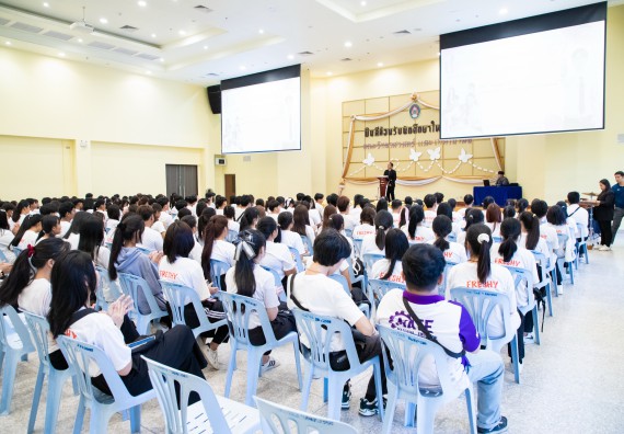 ภาพกิจกรรม  คณะวิทยาศาสตร์และเทคโนโลยี มหาวิทยาลัยราชภัฏกำแพงเพชร จัดกิจกรรมปฐมนิเทศนักศึกษาใหม่ ปีการศึกษา 2567