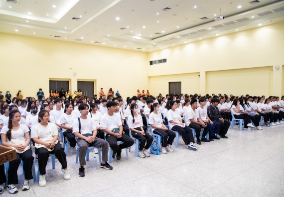 ภาพกิจกรรม  คณะวิทยาศาสตร์และเทคโนโลยี มหาวิทยาลัยราชภัฏกำแพงเพชร จัดกิจกรรมปฐมนิเทศนักศึกษาใหม่ ปีการศึกษา 2567