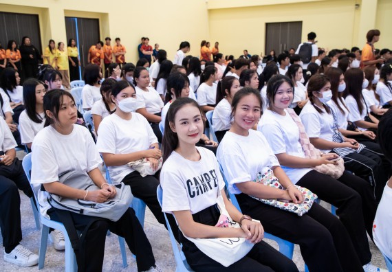 ภาพกิจกรรม  คณะวิทยาศาสตร์และเทคโนโลยี มหาวิทยาลัยราชภัฏกำแพงเพชร จัดกิจกรรมปฐมนิเทศนักศึกษาใหม่ ปีการศึกษา 2567