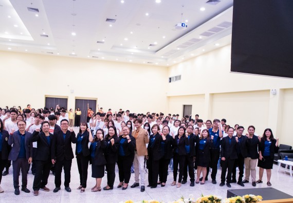 ภาพกิจกรรม  คณะวิทยาศาสตร์และเทคโนโลยี มหาวิทยาลัยราชภัฏกำแพงเพชร จัดกิจกรรมปฐมนิเทศนักศึกษาใหม่ ปีการศึกษา 2567