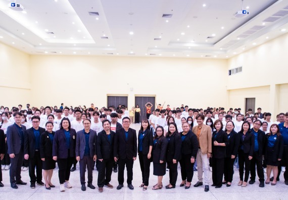 ภาพกิจกรรม  คณะวิทยาศาสตร์และเทคโนโลยี มหาวิทยาลัยราชภัฏกำแพงเพชร จัดกิจกรรมปฐมนิเทศนักศึกษาใหม่ ปีการศึกษา 2567