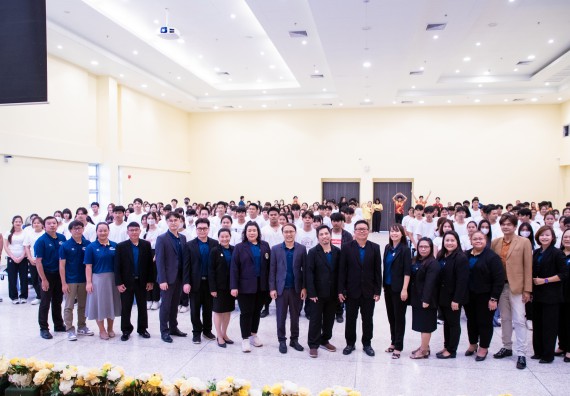 ภาพกิจกรรม  คณะวิทยาศาสตร์และเทคโนโลยี มหาวิทยาลัยราชภัฏกำแพงเพชร จัดกิจกรรมปฐมนิเทศนักศึกษาใหม่ ปีการศึกษา 2567