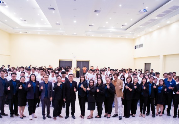 ภาพกิจกรรม  คณะวิทยาศาสตร์และเทคโนโลยี มหาวิทยาลัยราชภัฏกำแพงเพชร จัดกิจกรรมปฐมนิเทศนักศึกษาใหม่ ปีการศึกษา 2567