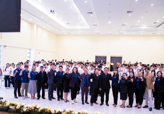 ภาพกิจกรรม  คณะวิทยาศาสตร์และเทคโนโลยี มหาวิทยาลัยราชภัฏกำแพงเพชร จัดกิจกรรมปฐมนิเทศนักศึกษาใหม่ ปีการศึกษา 2567