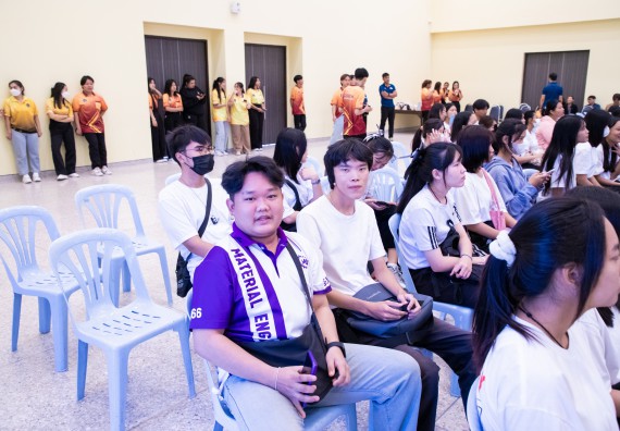 ภาพกิจกรรม  คณะวิทยาศาสตร์และเทคโนโลยี มหาวิทยาลัยราชภัฏกำแพงเพชร จัดกิจกรรมปฐมนิเทศนักศึกษาใหม่ ปีการศึกษา 2567