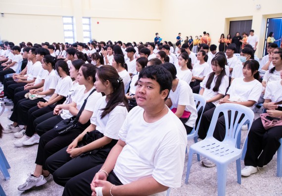 ภาพกิจกรรม  คณะวิทยาศาสตร์และเทคโนโลยี มหาวิทยาลัยราชภัฏกำแพงเพชร จัดกิจกรรมปฐมนิเทศนักศึกษาใหม่ ปีการศึกษา 2567