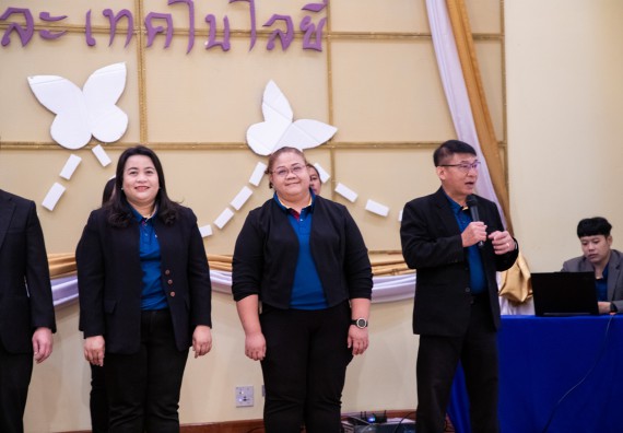 ภาพกิจกรรม  คณะวิทยาศาสตร์และเทคโนโลยี มหาวิทยาลัยราชภัฏกำแพงเพชร จัดกิจกรรมปฐมนิเทศนักศึกษาใหม่ ปีการศึกษา 2567