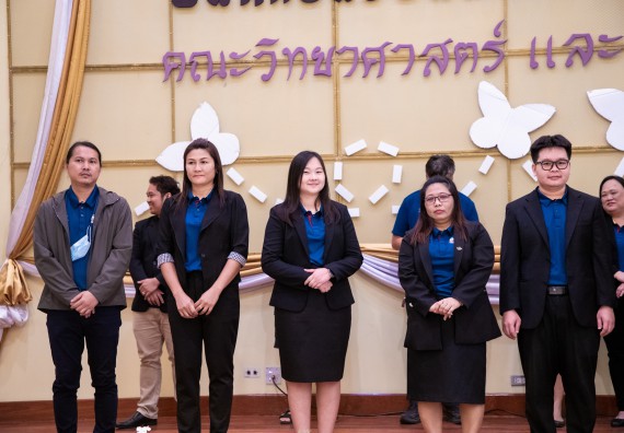 ภาพกิจกรรม  คณะวิทยาศาสตร์และเทคโนโลยี มหาวิทยาลัยราชภัฏกำแพงเพชร จัดกิจกรรมปฐมนิเทศนักศึกษาใหม่ ปีการศึกษา 2567