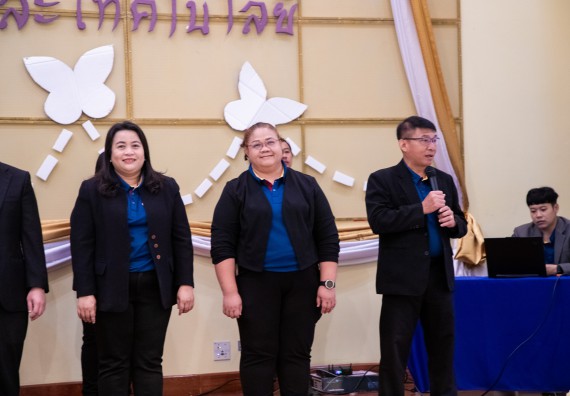 ภาพกิจกรรม  คณะวิทยาศาสตร์และเทคโนโลยี มหาวิทยาลัยราชภัฏกำแพงเพชร จัดกิจกรรมปฐมนิเทศนักศึกษาใหม่ ปีการศึกษา 2567