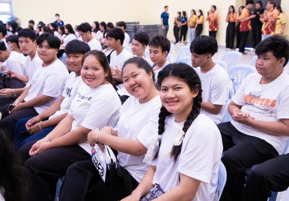 ภาพกิจกรรม  คณะวิทยาศาสตร์และเทคโนโลยี มหาวิทยาลัยราชภัฏกำแพงเพชร จัดกิจกรรมปฐมนิเทศนักศึกษาใหม่ ปีการศึกษา 2567