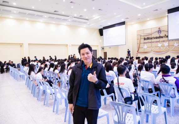 ภาพกิจกรรม  คณะวิทยาศาสตร์และเทคโนโลยี มหาวิทยาลัยราชภัฏกำแพงเพชร จัดกิจกรรมปฐมนิเทศนักศึกษาใหม่ ปีการศึกษา 2567