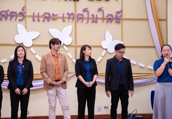 ภาพกิจกรรม  คณะวิทยาศาสตร์และเทคโนโลยี มหาวิทยาลัยราชภัฏกำแพงเพชร จัดกิจกรรมปฐมนิเทศนักศึกษาใหม่ ปีการศึกษา 2567