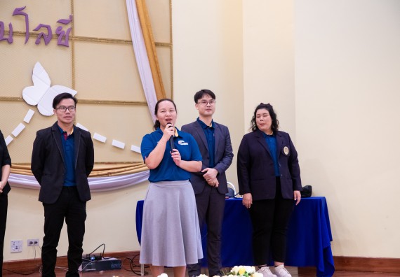 ภาพกิจกรรม  คณะวิทยาศาสตร์และเทคโนโลยี มหาวิทยาลัยราชภัฏกำแพงเพชร จัดกิจกรรมปฐมนิเทศนักศึกษาใหม่ ปีการศึกษา 2567