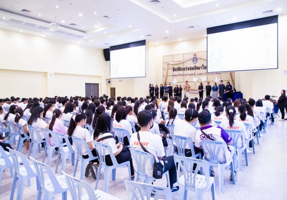 ภาพกิจกรรม  คณะวิทยาศาสตร์และเทคโนโลยี มหาวิทยาลัยราชภัฏกำแพงเพชร จัดกิจกรรมปฐมนิเทศนักศึกษาใหม่ ปีการศึกษา 2567