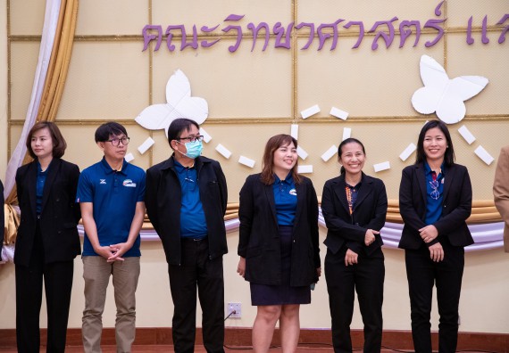 ภาพกิจกรรม  คณะวิทยาศาสตร์และเทคโนโลยี มหาวิทยาลัยราชภัฏกำแพงเพชร จัดกิจกรรมปฐมนิเทศนักศึกษาใหม่ ปีการศึกษา 2567