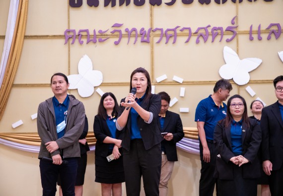 ภาพกิจกรรม  คณะวิทยาศาสตร์และเทคโนโลยี มหาวิทยาลัยราชภัฏกำแพงเพชร จัดกิจกรรมปฐมนิเทศนักศึกษาใหม่ ปีการศึกษา 2567