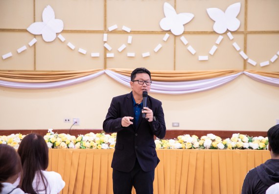 ภาพกิจกรรม  คณะวิทยาศาสตร์และเทคโนโลยี มหาวิทยาลัยราชภัฏกำแพงเพชร จัดกิจกรรมปฐมนิเทศนักศึกษาใหม่ ปีการศึกษา 2567