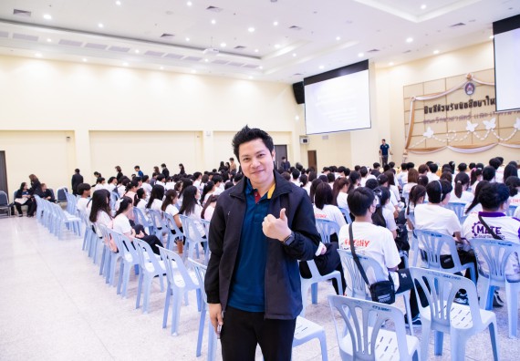 ภาพกิจกรรม  คณะวิทยาศาสตร์และเทคโนโลยี มหาวิทยาลัยราชภัฏกำแพงเพชร จัดกิจกรรมปฐมนิเทศนักศึกษาใหม่ ปีการศึกษา 2567