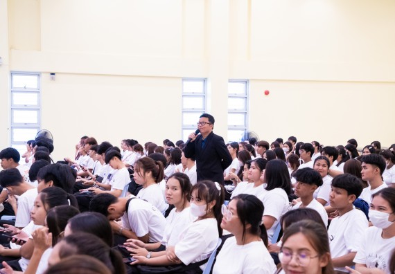 ภาพกิจกรรม  คณะวิทยาศาสตร์และเทคโนโลยี มหาวิทยาลัยราชภัฏกำแพงเพชร จัดกิจกรรมปฐมนิเทศนักศึกษาใหม่ ปีการศึกษา 2567