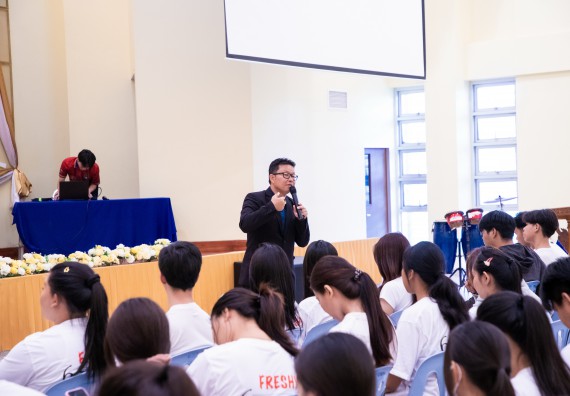 ภาพกิจกรรม  คณะวิทยาศาสตร์และเทคโนโลยี มหาวิทยาลัยราชภัฏกำแพงเพชร จัดกิจกรรมปฐมนิเทศนักศึกษาใหม่ ปีการศึกษา 2567