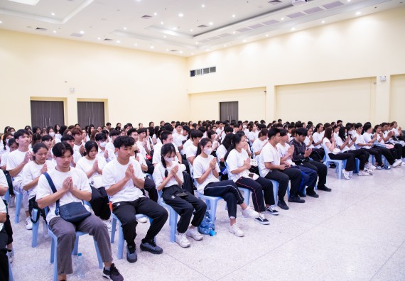 ภาพกิจกรรม  คณะวิทยาศาสตร์และเทคโนโลยี มหาวิทยาลัยราชภัฏกำแพงเพชร จัดกิจกรรมปฐมนิเทศนักศึกษาใหม่ ปีการศึกษา 2567