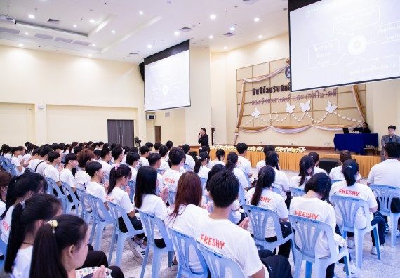 ภาพกิจกรรม  คณะวิทยาศาสตร์และเทคโนโลยี มหาวิทยาลัยราชภัฏกำแพงเพชร จัดกิจกรรมปฐมนิเทศนักศึกษาใหม่ ปีการศึกษา 2567