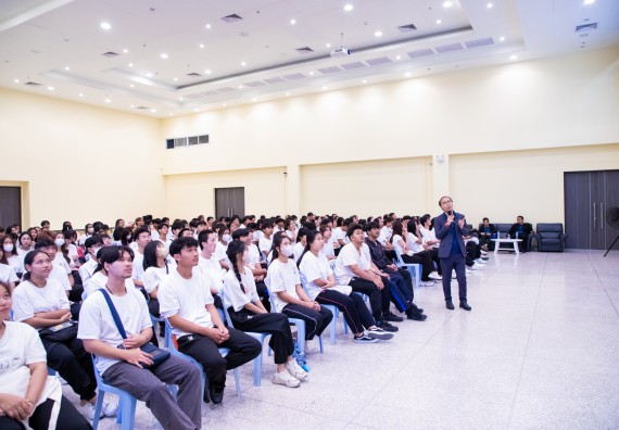 ภาพกิจกรรม  คณะวิทยาศาสตร์และเทคโนโลยี มหาวิทยาลัยราชภัฏกำแพงเพชร จัดกิจกรรมปฐมนิเทศนักศึกษาใหม่ ปีการศึกษา 2567