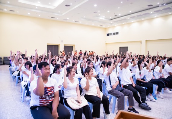 ภาพกิจกรรม  คณะวิทยาศาสตร์และเทคโนโลยี มหาวิทยาลัยราชภัฏกำแพงเพชร จัดกิจกรรมปฐมนิเทศนักศึกษาใหม่ ปีการศึกษา 2567