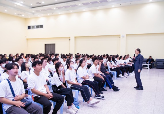 ภาพกิจกรรม  คณะวิทยาศาสตร์และเทคโนโลยี มหาวิทยาลัยราชภัฏกำแพงเพชร จัดกิจกรรมปฐมนิเทศนักศึกษาใหม่ ปีการศึกษา 2567