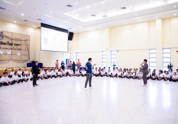 ภาพกิจกรรม  คณะวิทยาศาสตร์และเทคโนโลยี มหาวิทยาลัยราชภัฏกำแพงเพชร จัดกิจกรรมปฐมนิเทศนักศึกษาใหม่ ปีการศึกษา 2567