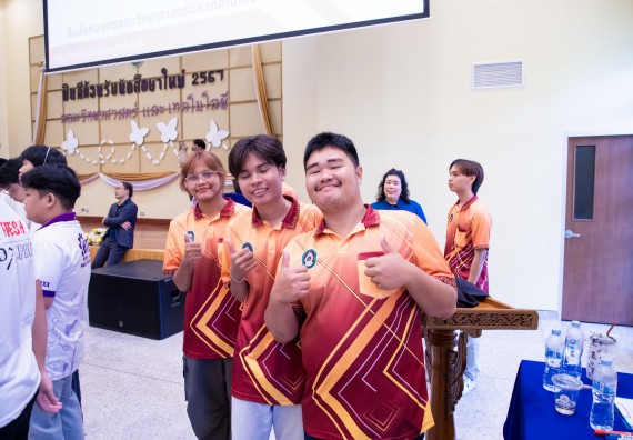 ภาพกิจกรรม  คณะวิทยาศาสตร์และเทคโนโลยี มหาวิทยาลัยราชภัฏกำแพงเพชร จัดกิจกรรมปฐมนิเทศนักศึกษาใหม่ ปีการศึกษา 2567