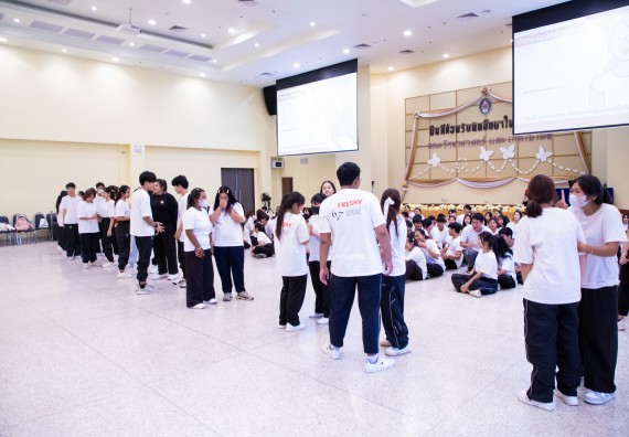 ภาพกิจกรรม  คณะวิทยาศาสตร์และเทคโนโลยี มหาวิทยาลัยราชภัฏกำแพงเพชร จัดกิจกรรมปฐมนิเทศนักศึกษาใหม่ ปีการศึกษา 2567