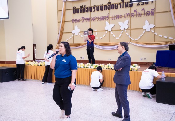 ภาพกิจกรรม  คณะวิทยาศาสตร์และเทคโนโลยี มหาวิทยาลัยราชภัฏกำแพงเพชร จัดกิจกรรมปฐมนิเทศนักศึกษาใหม่ ปีการศึกษา 2567