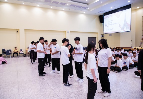 ภาพกิจกรรม  คณะวิทยาศาสตร์และเทคโนโลยี มหาวิทยาลัยราชภัฏกำแพงเพชร จัดกิจกรรมปฐมนิเทศนักศึกษาใหม่ ปีการศึกษา 2567