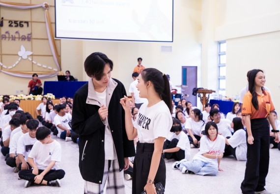 ภาพกิจกรรม  คณะวิทยาศาสตร์และเทคโนโลยี มหาวิทยาลัยราชภัฏกำแพงเพชร จัดกิจกรรมปฐมนิเทศนักศึกษาใหม่ ปีการศึกษา 2567