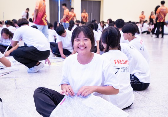 ภาพกิจกรรม  คณะวิทยาศาสตร์และเทคโนโลยี มหาวิทยาลัยราชภัฏกำแพงเพชร จัดกิจกรรมปฐมนิเทศนักศึกษาใหม่ ปีการศึกษา 2567