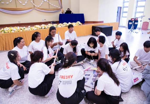 ภาพกิจกรรม  คณะวิทยาศาสตร์และเทคโนโลยี มหาวิทยาลัยราชภัฏกำแพงเพชร จัดกิจกรรมปฐมนิเทศนักศึกษาใหม่ ปีการศึกษา 2567