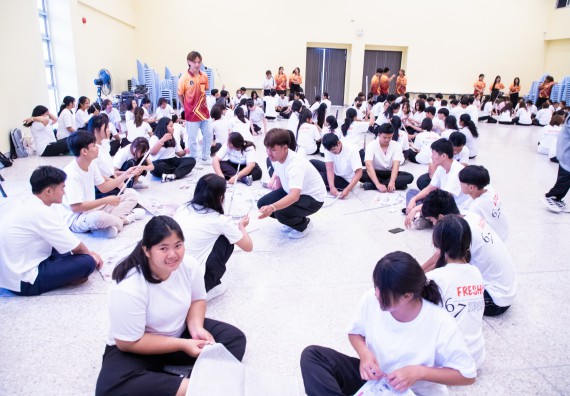 ภาพกิจกรรม  คณะวิทยาศาสตร์และเทคโนโลยี มหาวิทยาลัยราชภัฏกำแพงเพชร จัดกิจกรรมปฐมนิเทศนักศึกษาใหม่ ปีการศึกษา 2567