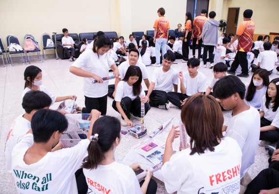 ภาพกิจกรรม  คณะวิทยาศาสตร์และเทคโนโลยี มหาวิทยาลัยราชภัฏกำแพงเพชร จัดกิจกรรมปฐมนิเทศนักศึกษาใหม่ ปีการศึกษา 2567