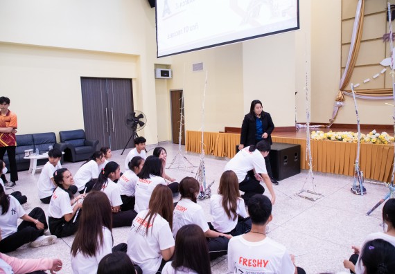 ภาพกิจกรรม  คณะวิทยาศาสตร์และเทคโนโลยี มหาวิทยาลัยราชภัฏกำแพงเพชร จัดกิจกรรมปฐมนิเทศนักศึกษาใหม่ ปีการศึกษา 2567