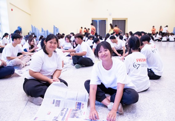 ภาพกิจกรรม  คณะวิทยาศาสตร์และเทคโนโลยี มหาวิทยาลัยราชภัฏกำแพงเพชร จัดกิจกรรมปฐมนิเทศนักศึกษาใหม่ ปีการศึกษา 2567