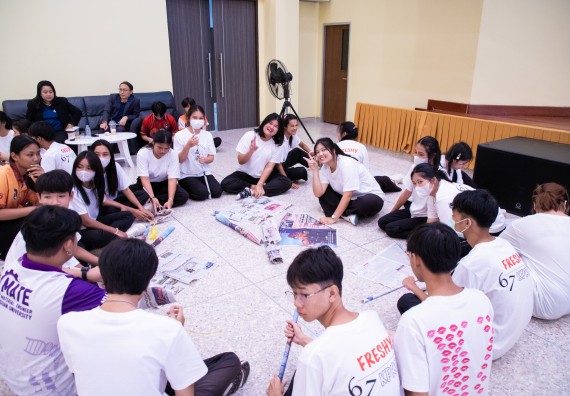 ภาพกิจกรรม  คณะวิทยาศาสตร์และเทคโนโลยี มหาวิทยาลัยราชภัฏกำแพงเพชร จัดกิจกรรมปฐมนิเทศนักศึกษาใหม่ ปีการศึกษา 2567