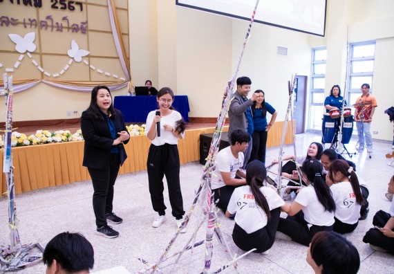 ภาพกิจกรรม  คณะวิทยาศาสตร์และเทคโนโลยี มหาวิทยาลัยราชภัฏกำแพงเพชร จัดกิจกรรมปฐมนิเทศนักศึกษาใหม่ ปีการศึกษา 2567